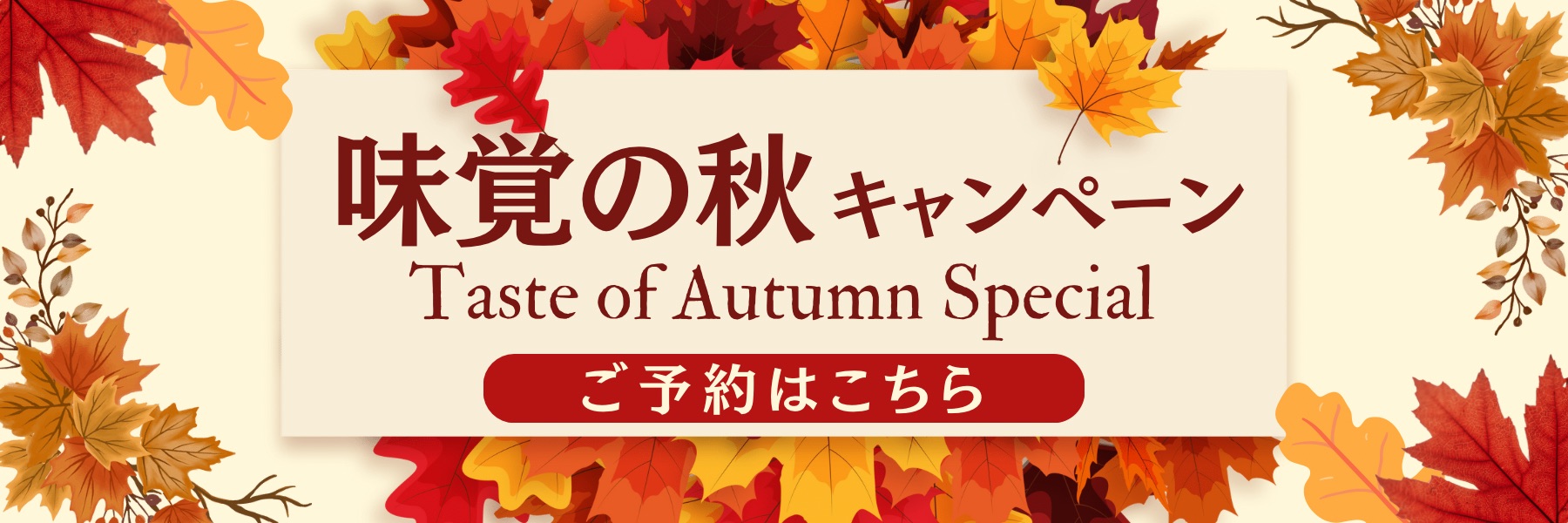画像の説明